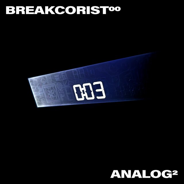Analog2