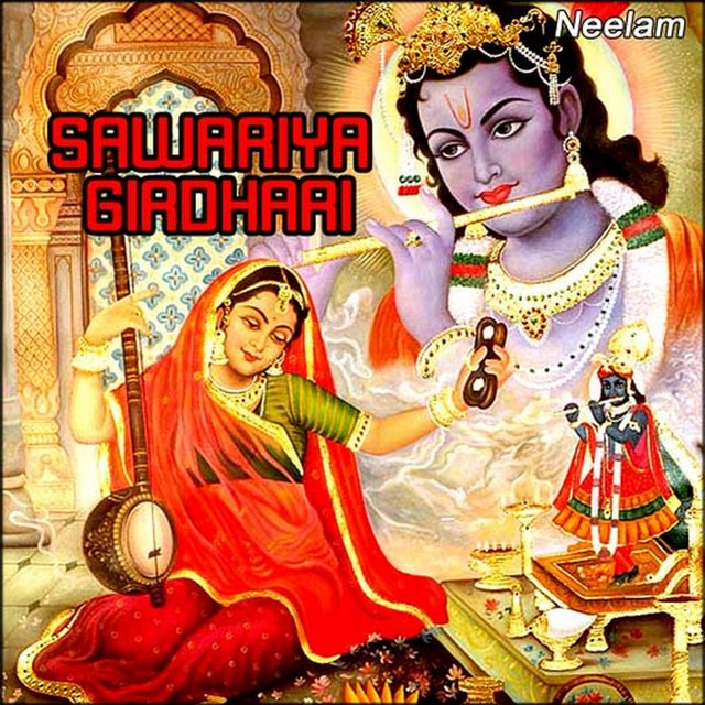 Sawariya Girdhari