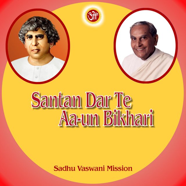 Santan Dar Te Aa-Un Bikhari