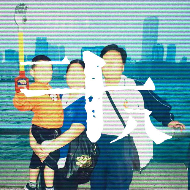 一十八