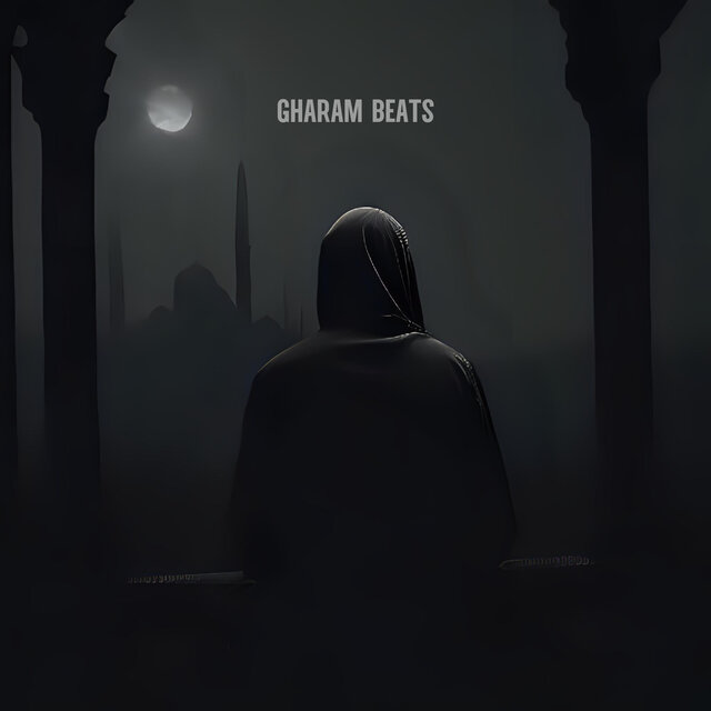 حين يرحل الحنين