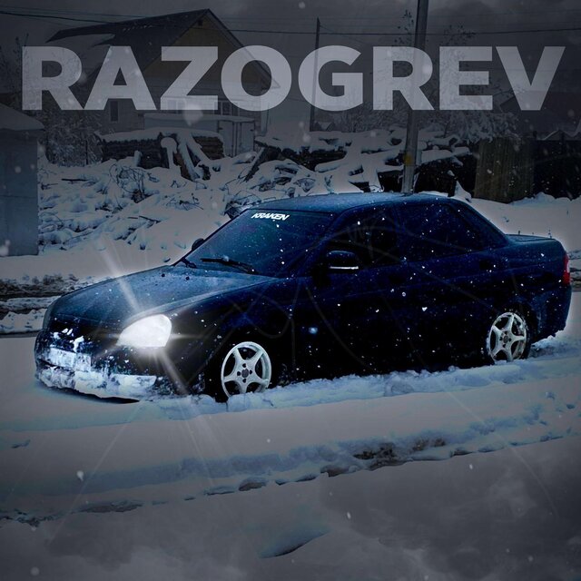 RAZOGREV