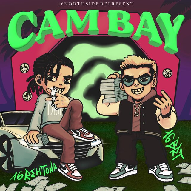 Cạm Bẫy (feat. 16 Brt)