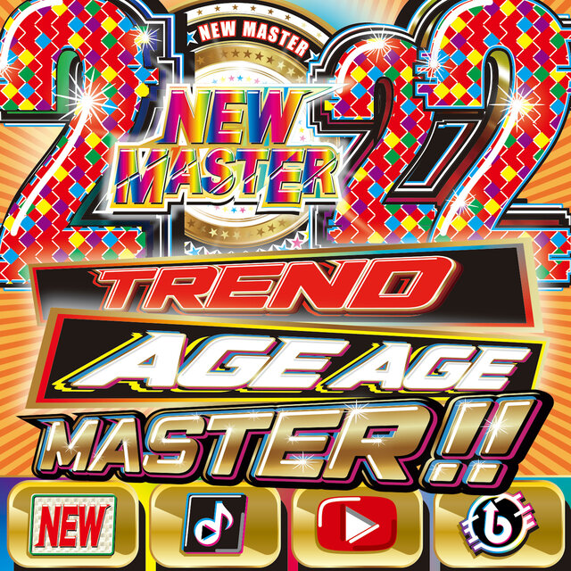 TREND AGE AGE MASTER -NEW MASTER 2022-vol.2