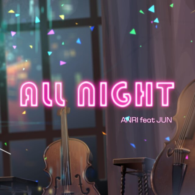 All Night
