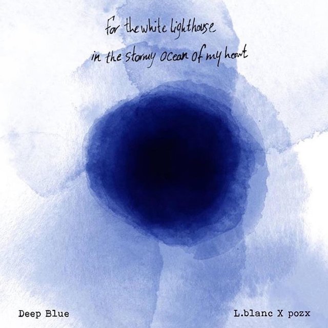 Deep Blue (feat. Le Lapin Blanc)