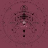 Random Steps (Extended Mix)
