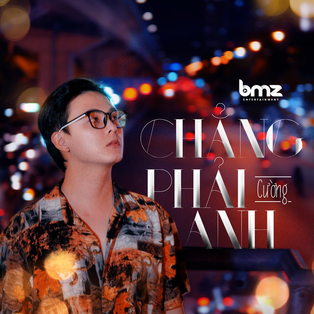 Chẳng Phải Anh