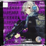 BULLETS WITH NAMES