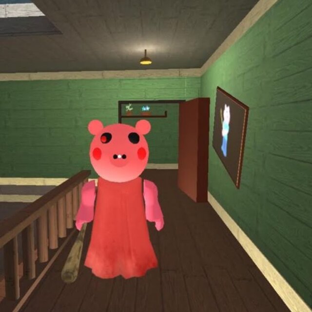 Piggy