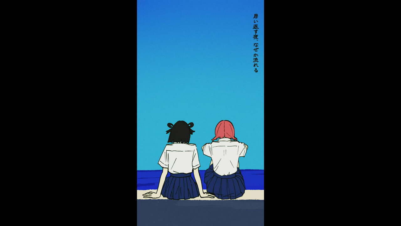 別れ花 by すりぃ