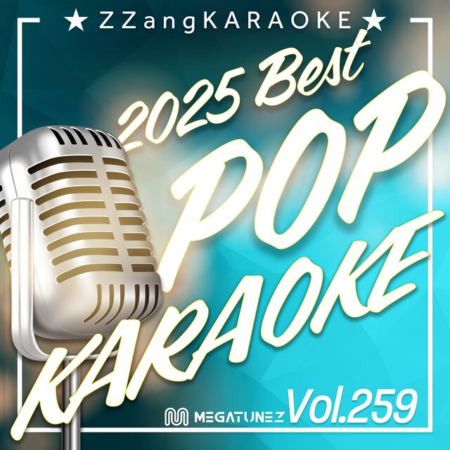ZZang KARAOKE 2025 POP Vol.259