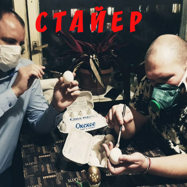 И повсюду тлеют пожары