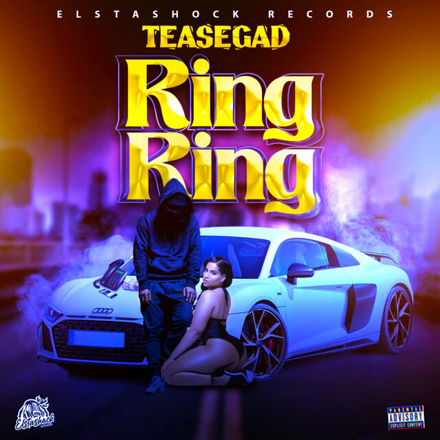 Ring Ring