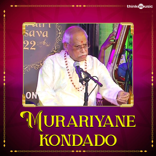 Murariyane Kondado (From "Prayog Navaatri Utsava")