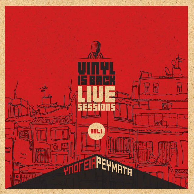 Vinyl Is Back: Live Sessions, Vol. 1