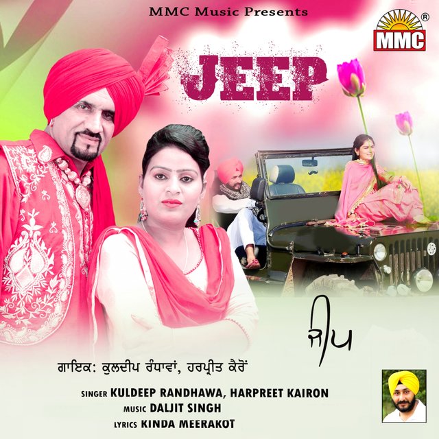 Jeep