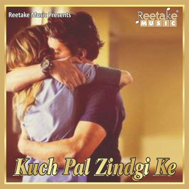 Kuchh Pal Zindagi Ke (Hindi Song)