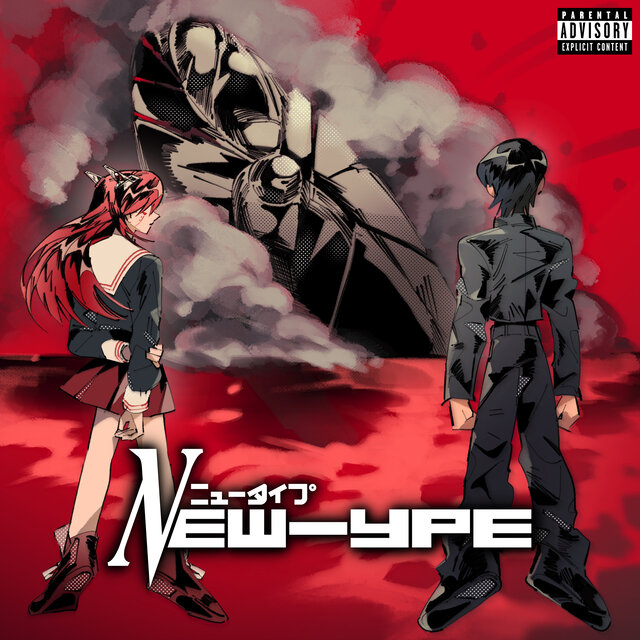 New-ype