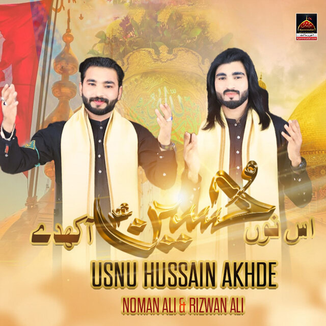 Usnu Hussain Akhde