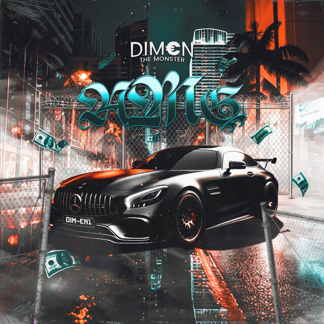 AMG
