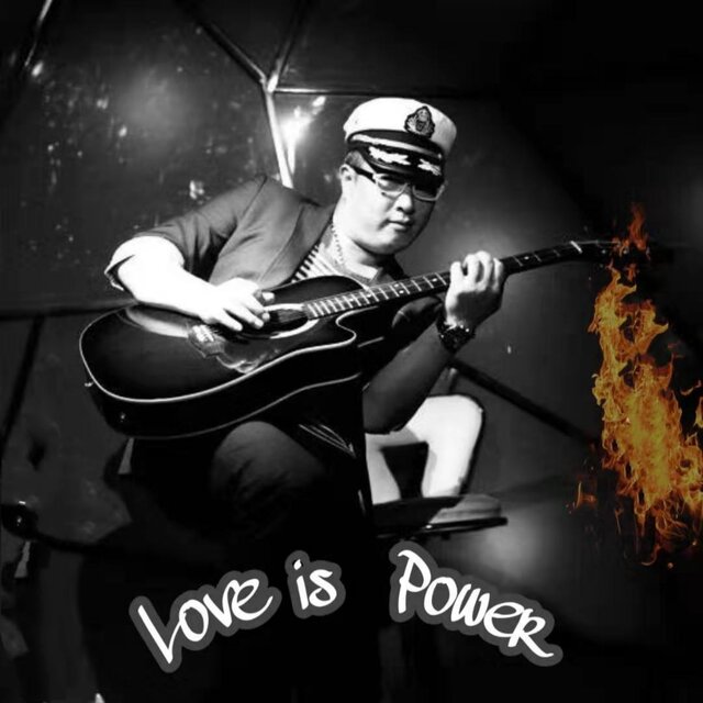 Love is Power