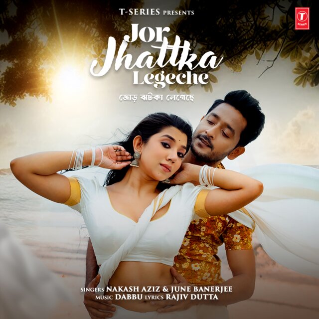 Jor Jhattka Legeche