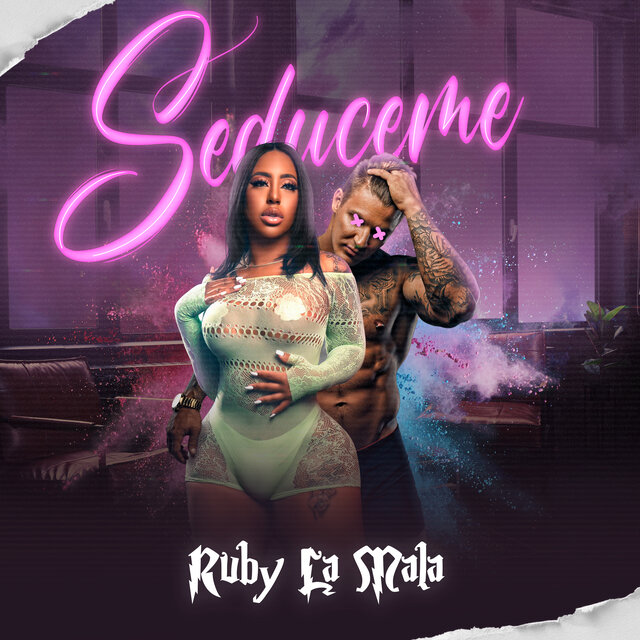 Seduceme