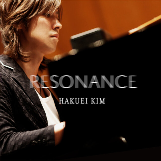 Resonance