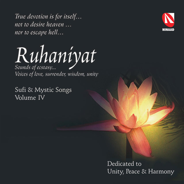 Ruhaniyat, Vol. 4