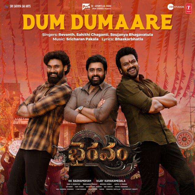 Dum Dumaare (From 