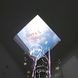 13.12.2007