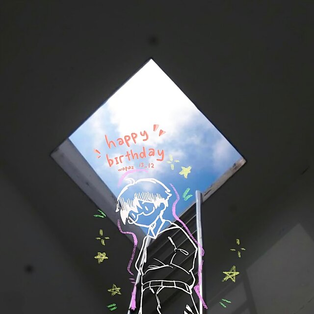 13.12.2007