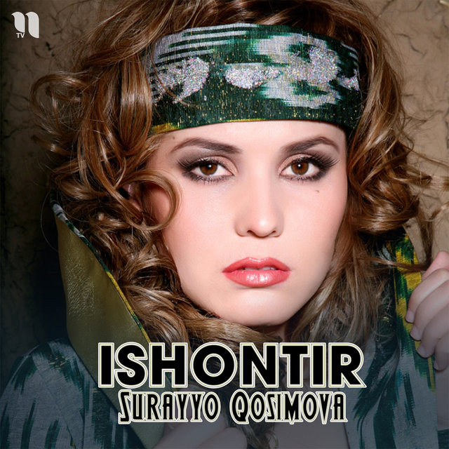 Ishontir