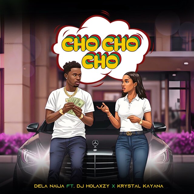 Cho Cho Cho