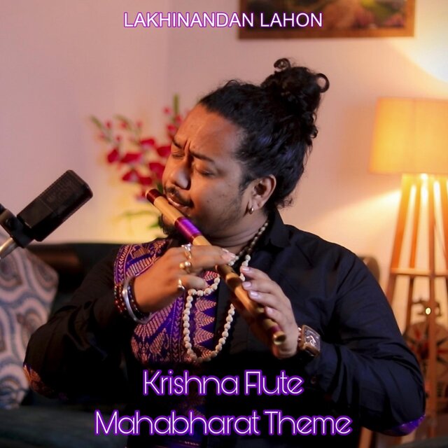 Krishna Mahabharat Flute