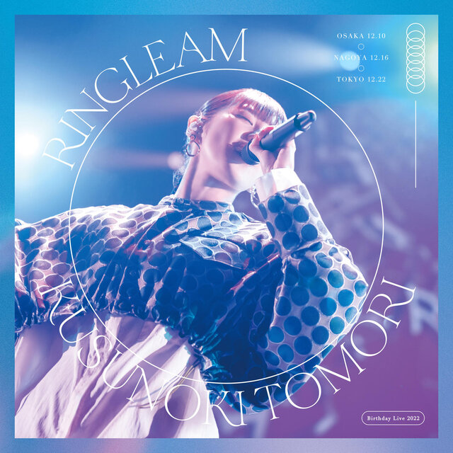 Kusunoki Tomori Birthday Live 2022 