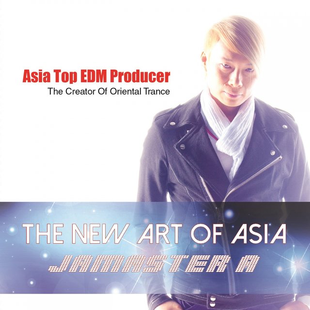 The New Art of Asia
