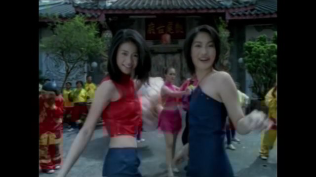 ผ้าเช็ดหน้า (Handkerchief) (MV)