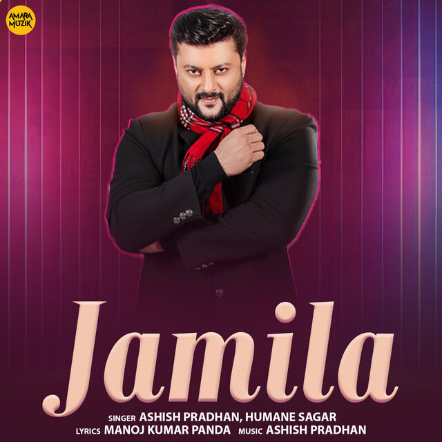 Jamila