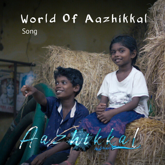 Aazhikkal