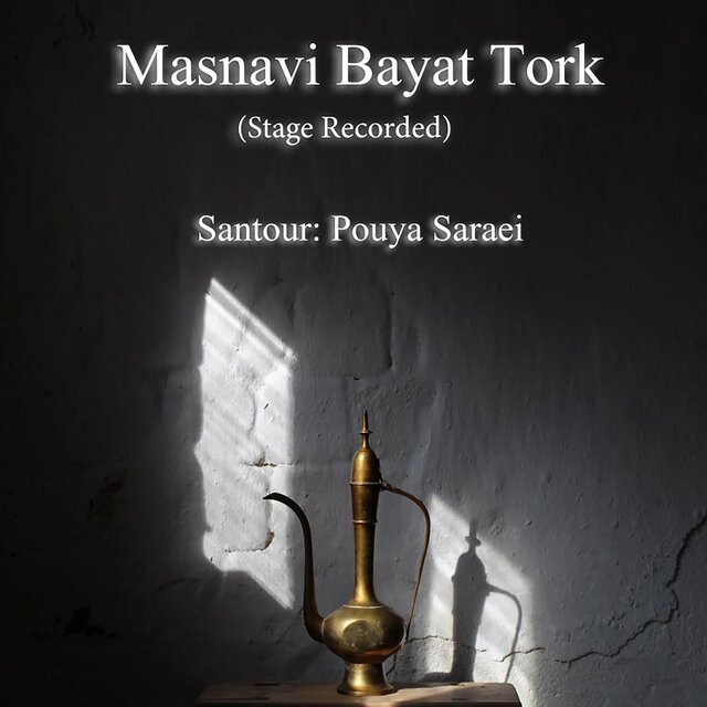 Masnavi Bayat e Tork