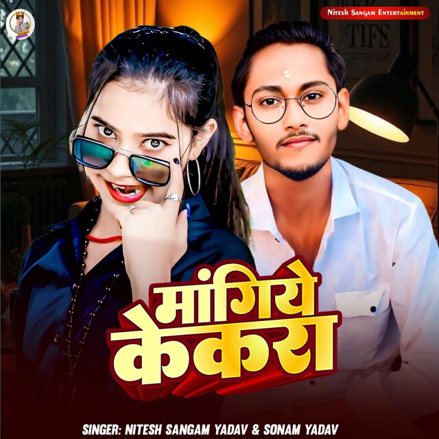 Mangiye Kekra