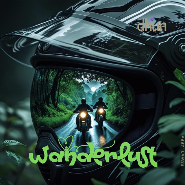 WanderLust