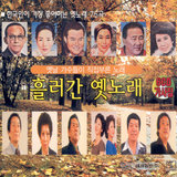나는 열일곱살이에요 나는 열일곱살이에요