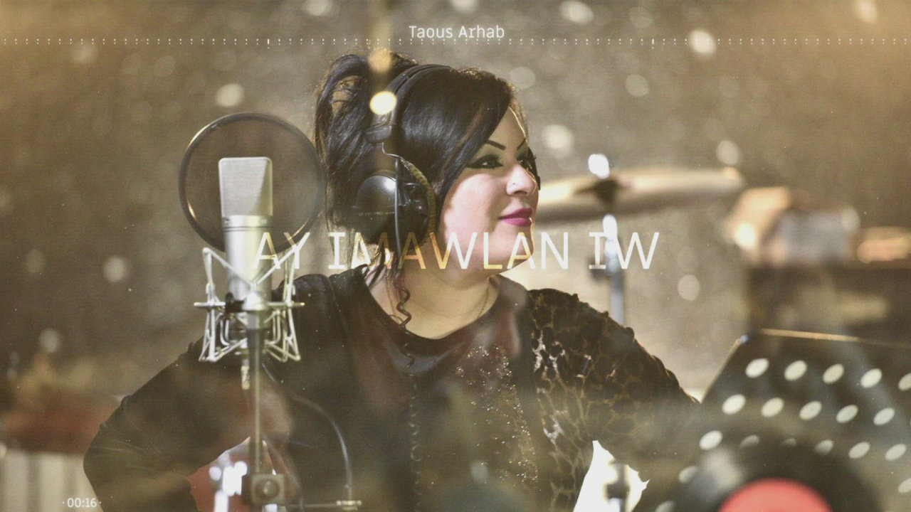 Ay imawlan iw