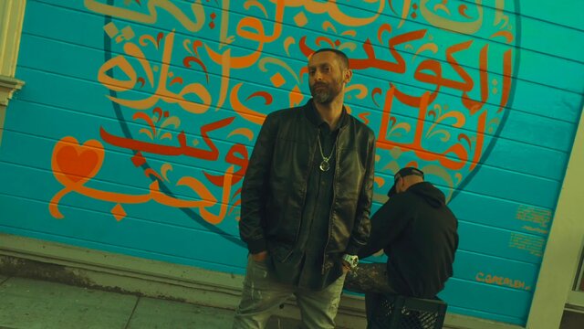 Arabs Say KHOD (Official Video)