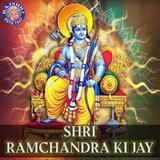 Aarti Raghuvarji Ki