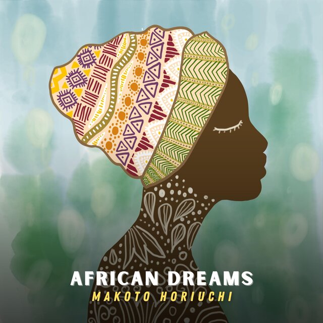 African Dreams