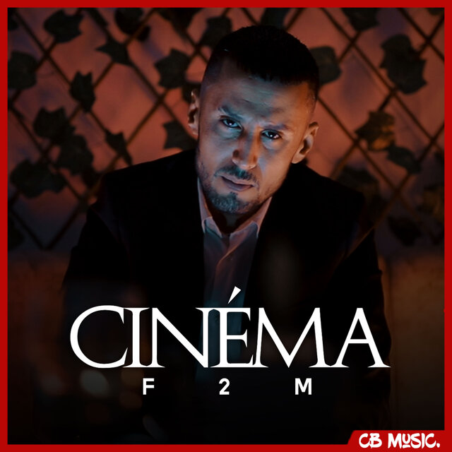 Cinéma